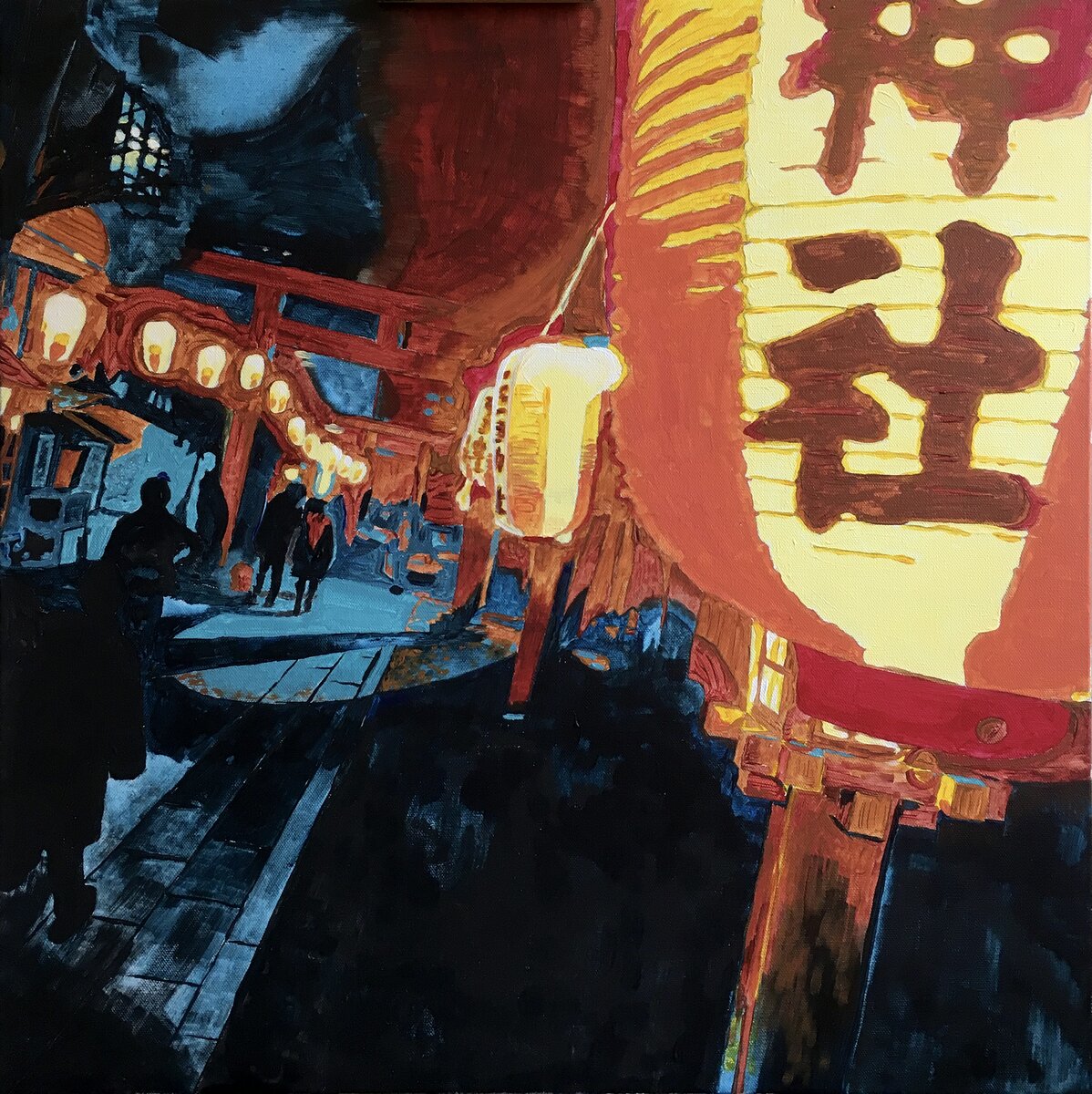 Hanazono Shrine
